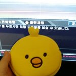 나 <b>충동</b>적으로 이거 사버림