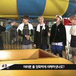 [방탄소년단] 태태 <b>하품</b>하는거 봤니?