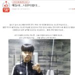 [드루와] 얘들아 나현타왔다고 글쓴 앤데 생각나서 들렸다