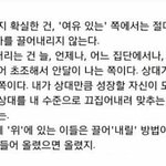 [인피니트] 우리가 뭘 잘못했냐
