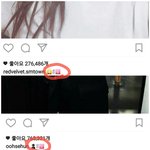 <b>세훈</b>이랑 아이린 사귀네