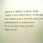 [꼭들어봐] 우리 심정 노래로 표현한 <b>2NE1</b> 노래 강추!!