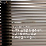 [콜로라도] 한국의 <b>유령</b>소녀.jpg