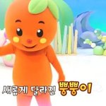 [드루와] 아날로그<b>필름</b> 추반좀