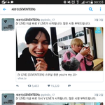 [세븐틴] 애들 3월 2일부터 지금까지