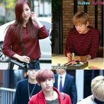 트와이스 다현 갓세븐 영재 그리고 뱀뱀 <b>미나</b>