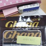[댓글부탁해] 이거 남자글씨체야 여자<b>글씨</b>체야?