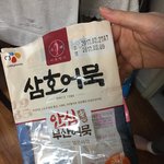 [드루와] 짝남 관련한 노래 없을까