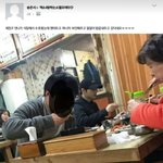 [EXO] 둥?며<b>니</b> <b>팬</b>