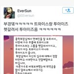 [콜로라도] 어느 대학 <b>축제</b>의 실수 레전드.jpg