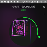[BTOB] 근데 이정도 음원순위면
