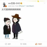 [세훈] 170315 훈이보