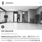 [EXO] <b>세훈</b>멕이는 백현