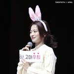 천우희 <b>생애</b> 첫 팬미팅에서ㅠㅠ