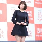 어제 조이 기사사진