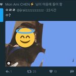 [EXO] 오세훈 <b>클럽</b> 목격담