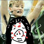 [EXO] 어그로는 타오의<b>신부</b>입니다