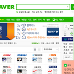 [대선] 김종인과 김관용 도지사 비밀리에 만났다고 합니다