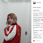 옷도 잘입고 성격도 좋아보이는 볼빨간 사춘기 <b>우지</b>윤 인스타그램