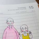 [댓글부탁해] 심심해서 그림그려따!