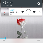[BAP] 밑에 <b>기사</b>