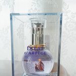 [킁카킁카] 이 향수 사지마라;