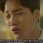 [EXO] 얼굴이 메준데 <b>피지</b>컬좋아서 뭐해
