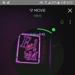 [BTOB] 정일훈 <b>신난</b>거봨ㅋㅋㅋㅋㅋㅋ