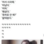 짤 많은 사람!!