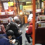 [개깊은빡침] 인천 45번스를  이용하는 유저님들  <b>닌자</b>거북이들 아시나요??