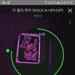 [BTOB] 멜<b>디들</b> 이제 공중파 1등해야지!!!!