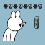 [드루와] 내 이상형