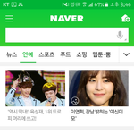 [육성재조이] 뎨뎨네 1위했어ㅠㅜ