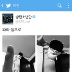[방탄소년단] 이 시리즈 기억하니? <b>추억</b>1 ㅋㅋㅋㅋㄹ
