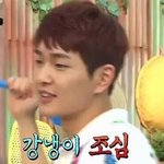 [드루와] ++<b>낯가림</b> 있는애들한테 이러지마;;