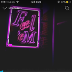 [BTOB] 나는
