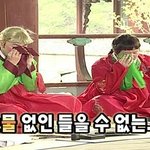 애들아 나 지금 최고<b>체중</b> 찍음..