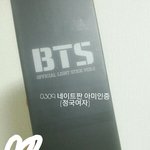 [<b>아미</b>인데] 정귻이랑 ㅎㅇㅂ님이랑 헤어졌어? 왜자꾸 트와이스랑엮여