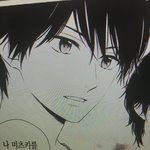 [인피니트] ㅅㄷ명수랑 닮은 2D 남주찾았어