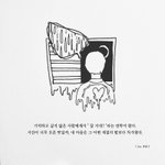 [조언부탁해] 제발골라<b>쥬</b>ㅓ