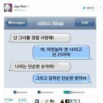 [드루와] 얘두<b>람</b> 침대 뭐사지