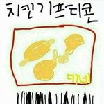 [댓글부탁해] <b>팝송</b>같은 아이돌ㅣ노래 뭔지 알려줭