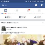 [EXO] 얘네 이건 뭐냐 지갑 <b>드립</b>ㅋㅋㅋ