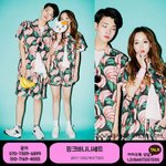 [댓글부탁해] 이거 <b>반티</b> 있잖아