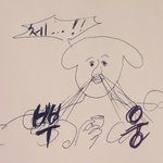 [댓글부탁해] 너희출생년도말하면선생님께서하시는말씀머임?ㅋㅋㅋㅋ