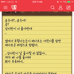 [댓글부탁해] ㅅㅂ<b>흑역사</b> 오지네
