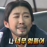[댓글부탁해] 아진짜 셀고 탈출한사람 비결 좀