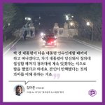[콜로라도] 김어준의 썰<b>풀기</b>.jpg
