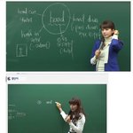 [콜로라도] 전직 걸그룹 출신 영어인강 <b>강사</b>.jpg