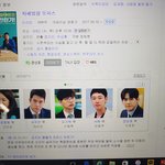 [모두드루와] 같은 드라마 나오는 <b>절친</b> 아이돌